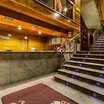 Princess Hotel Ourense