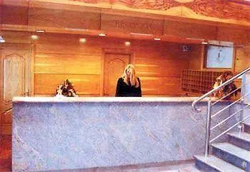 Hotel Princess Ourense